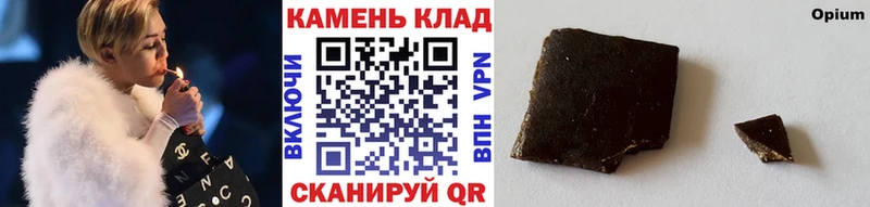 ГАШ индика сатива Электросталь