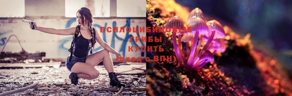 кокаин колумбия Волоколамск