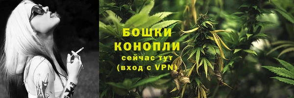 jwh Волосово