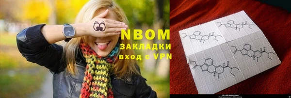 jwh Волосово