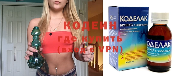 jwh Волосово