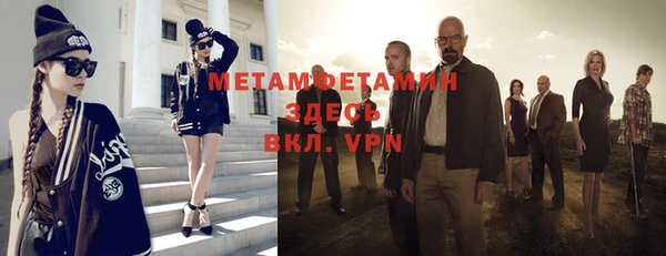 кокаин колумбия Волоколамск