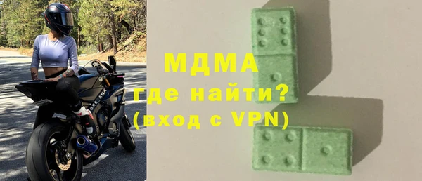 jwh Волосово