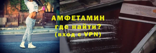 кокаин колумбия Волоколамск