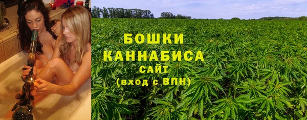 кокаин колумбия Волоколамск