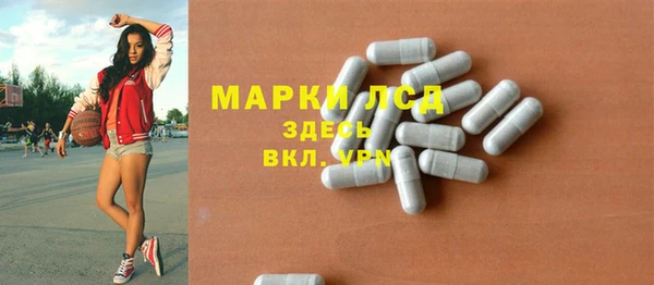 jwh Волосово