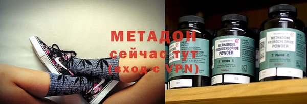 jwh Волосово