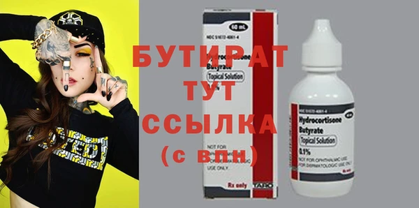 кокаин колумбия Волоколамск