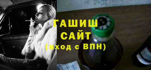 jwh Волосово