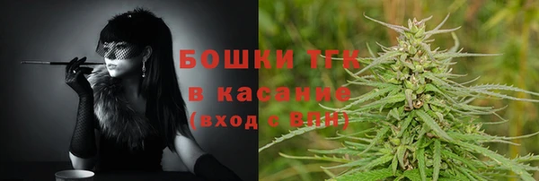 jwh Волосово