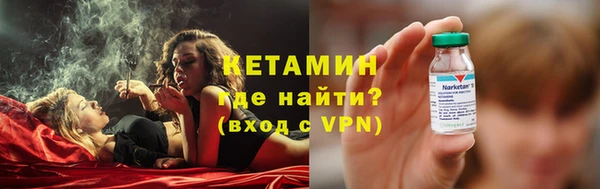 jwh Волосово