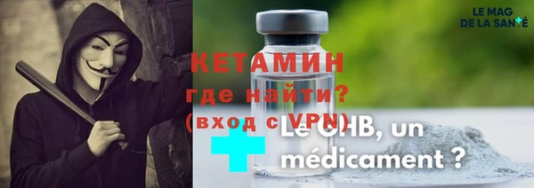 jwh Волосово