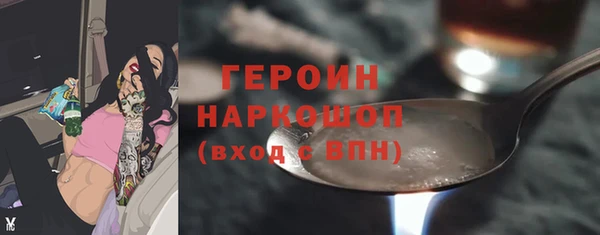 jwh Волосово