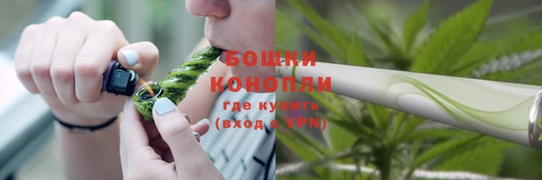 кокаин колумбия Волоколамск