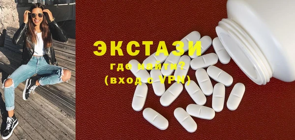 jwh Волосово
