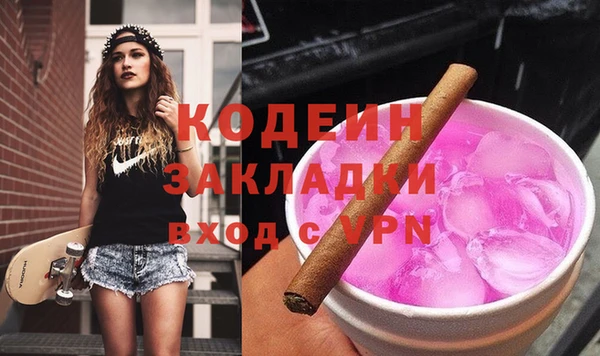 гидропоника Покров