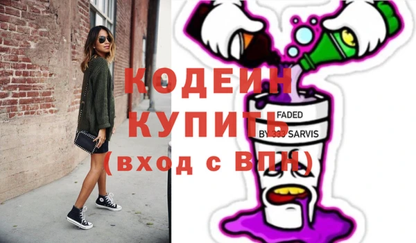 jwh Волосово