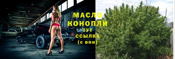 кокаин колумбия Волоколамск