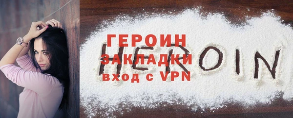 jwh Волосово