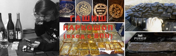 jwh Волосово