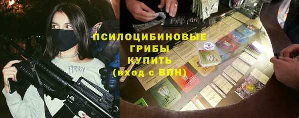 кокаин колумбия Волоколамск