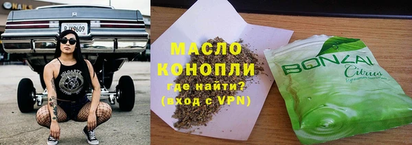 jwh Волосово