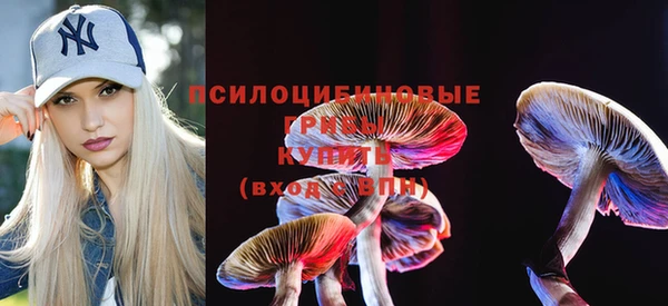 кокаин колумбия Волоколамск