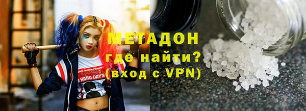ешки Покровск