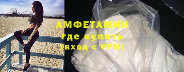 jwh Волосово
