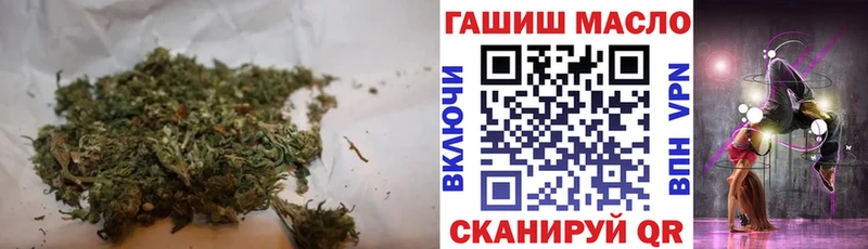 маркетплейс Telegram  цена   Электросталь  ТГК вейп с тгк 